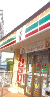 コンビニ　セブンイレブン 川崎長沢4丁目店（コンビニ）まで1165m