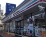 コンビニ　セブンイレブン 広島山本1丁目店（コンビニ）まで495m