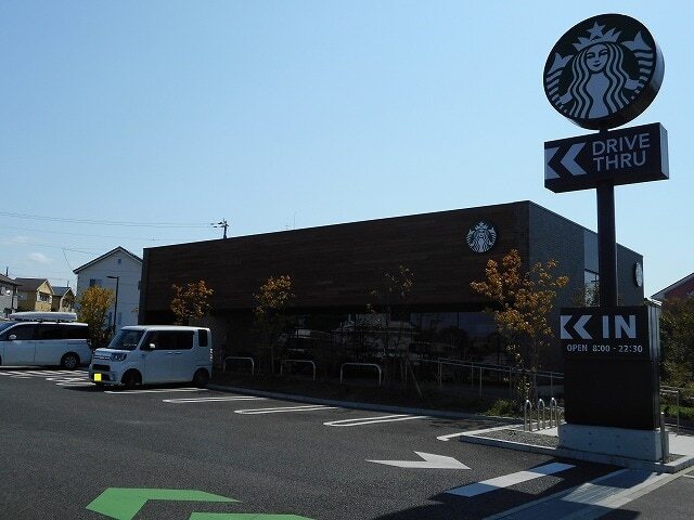その他　スターバックス魚住店（その他）まで1200m
