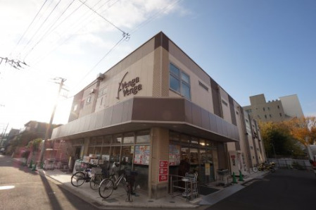 スーパー　Venga Venga　登戸店（スーパー）まで165m
