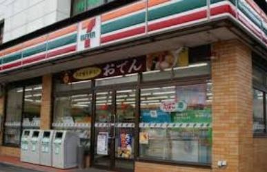 コンビニ　セブンイレブン九段北4丁目店（コンビニ）まで267m