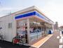 コンビニ　ローソン　桐生広沢町５丁目店（コンビニ）まで3211m