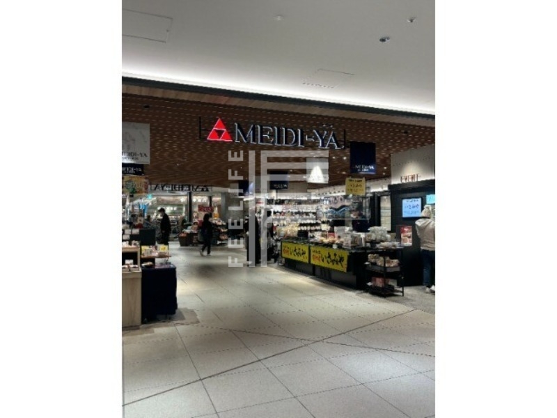 スーパー　明治屋 恵比寿ストアー（スーパー）まで374m