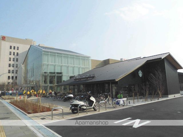 その他　スターバックス（利休記念館）（その他）まで251m