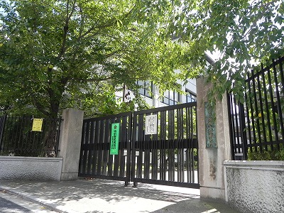 小学校　錦林小学校（小学校）まで465m