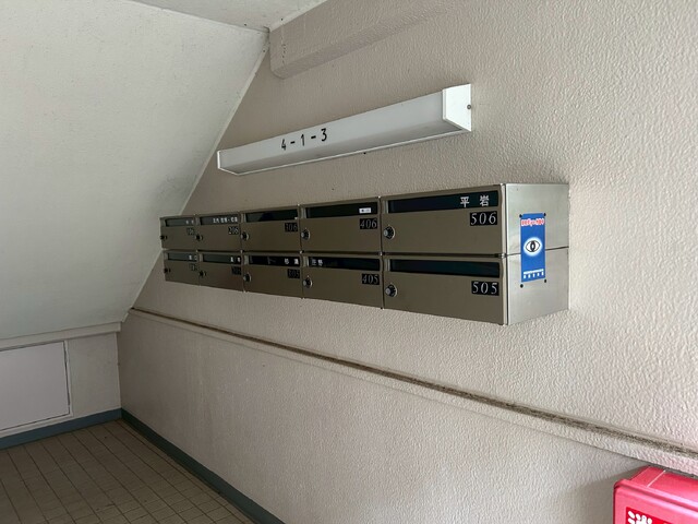 その他共有部分