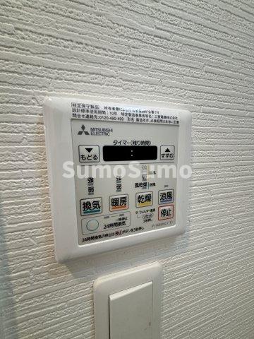 その他設備　キッチンです