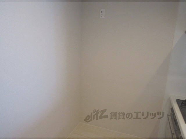 その他部屋・スペース　冷蔵庫置場