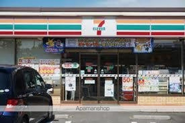 その他　セブンイレブン名古屋長須賀店（その他）まで590m