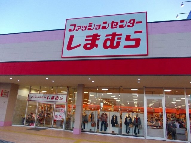 その他　その他