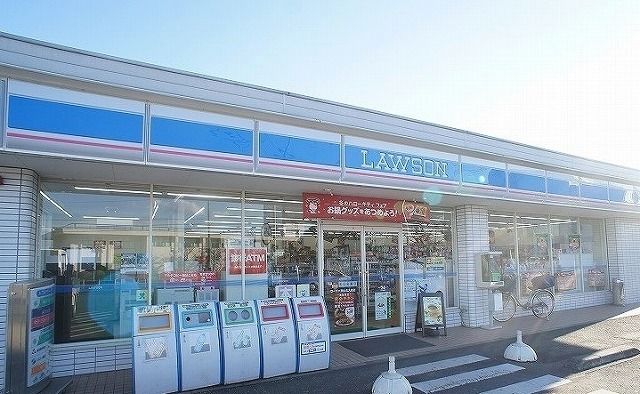 コンビニ　ローソン 狭山北入曽店（コンビニ）まで1100m