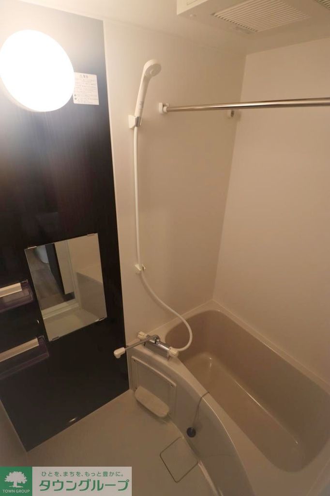 バス・シャワールーム　バス