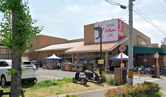 スーパー　シェフカワカミ 東豊中店（スーパー）まで282m