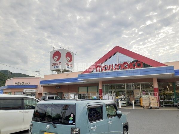 スーパー　マルナカ 備前店（スーパー）まで1392m