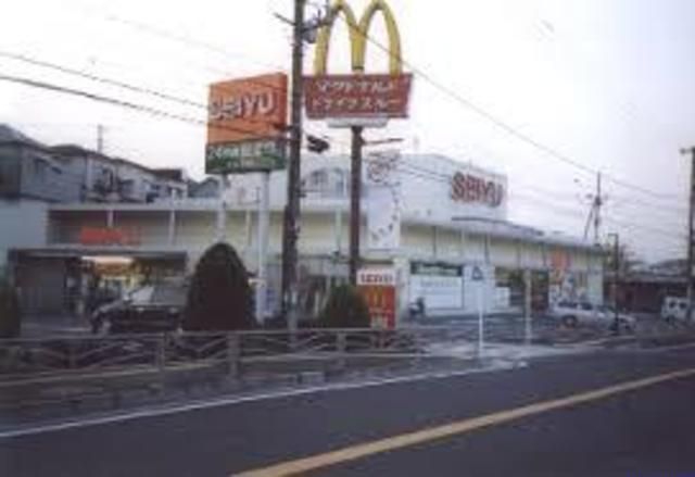 スーパー　西友能見台店（スーパー）まで780m