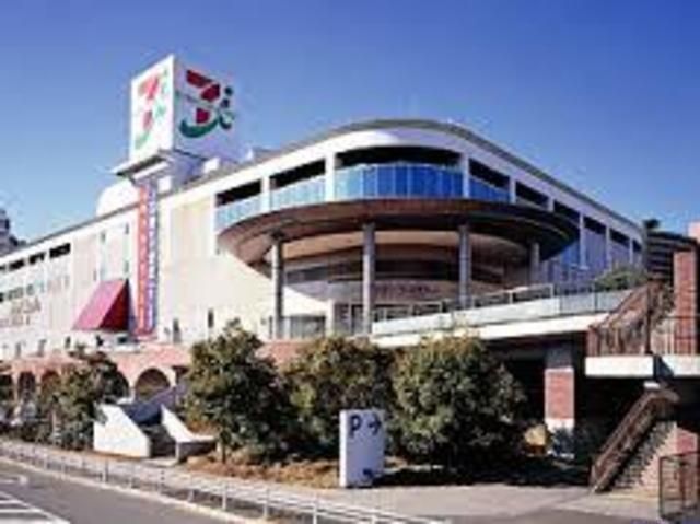 スーパー　イトーヨーカドー能見台店（スーパー）まで1280m