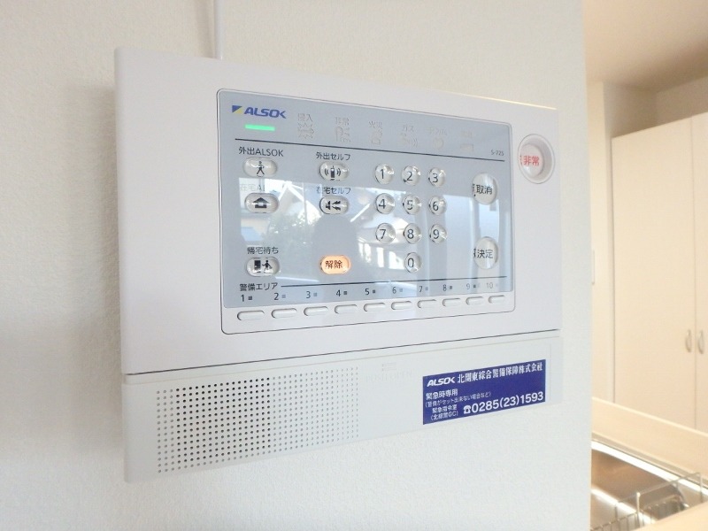 セキュリティ　図面と現状に相違がある場合には現状を優先