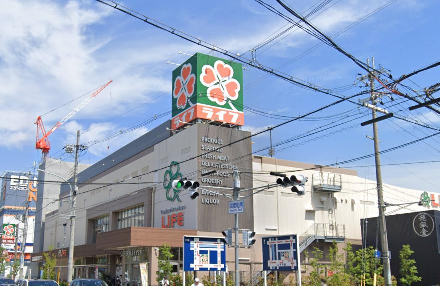 スーパー　ライフ西宮北口店（スーパー）まで444m
