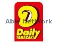 コンビニ　デイリーヤマザキ熊本日吉店（コンビニ）まで732m