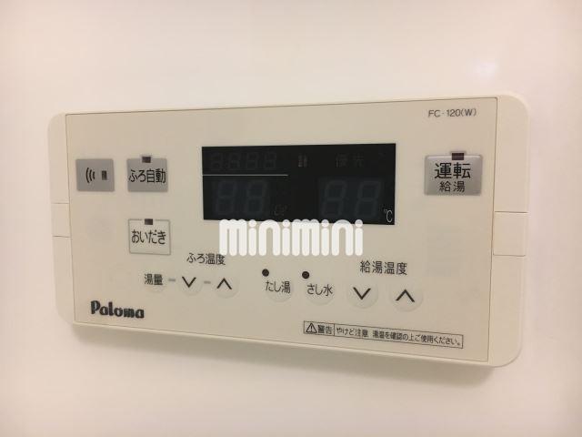 その他設備　給湯器