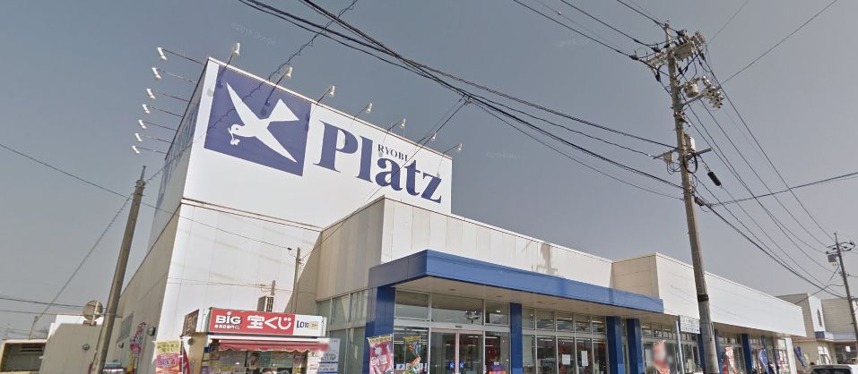 スーパー　リョービプラッツ灘崎店（スーパー）まで3444m