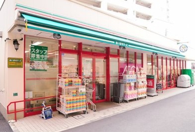 スーパー　まいばすけっと椎名町駅前店（スーパー）まで350m