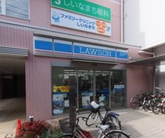 コンビニ　ローソン椎名町駅前店（コンビニ）まで300m