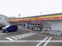 コンビニ　デイリーヤマザキ（コンビニ）まで300m