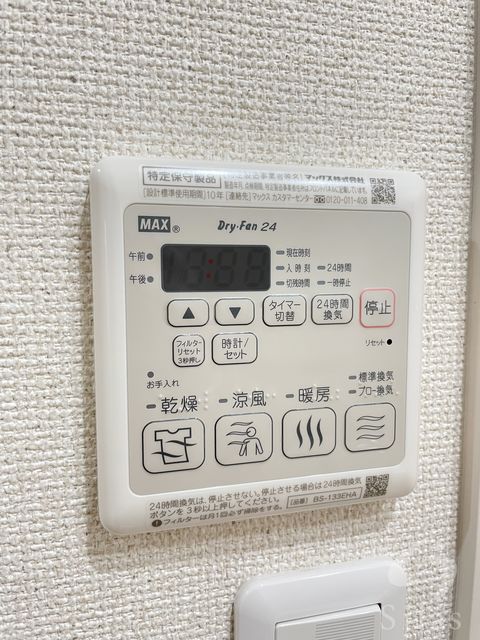 その他　同仕様