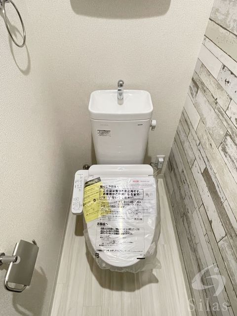 トイレ　同仕様