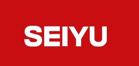 スーパー　西友・大井町店（スーパー）まで548m