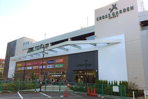 ショッピングセンター　クロスガーデン調布（ショッピングセンター）まで453m