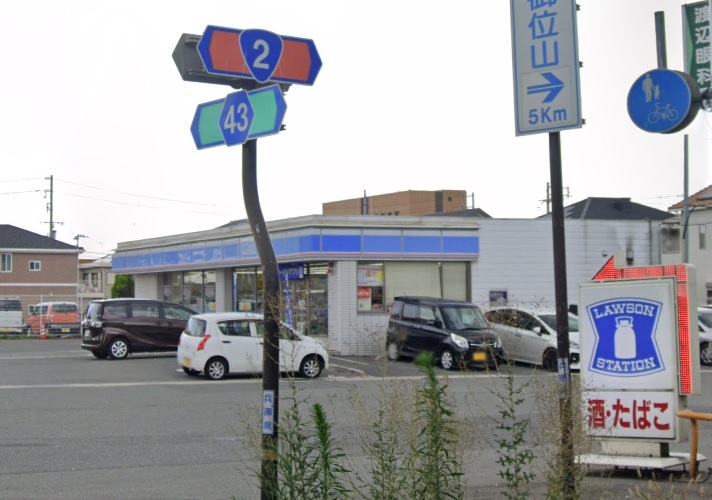 コンビニ　ローソン　加古川西インター店（コンビニ）まで1785m