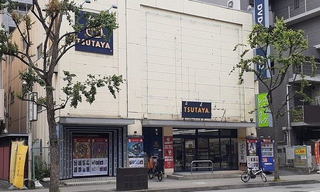 レンタルビデオ　ＴＳＵＴＡＹＡ様（レンタルビデオ）まで300m
