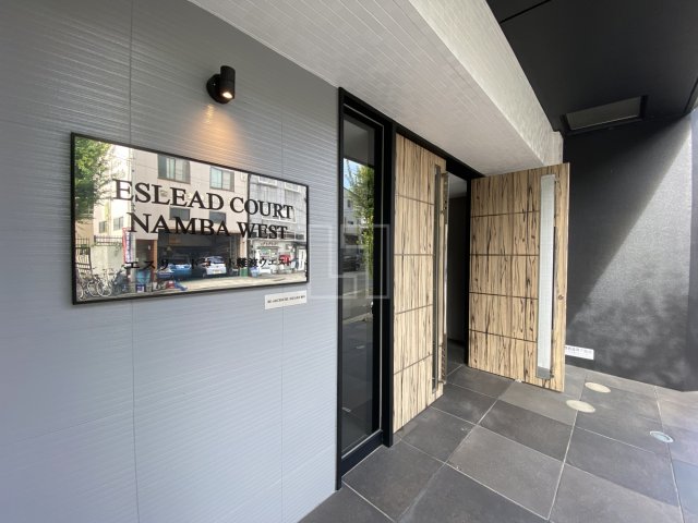 エントランス　エスリードコート難波ウエスト