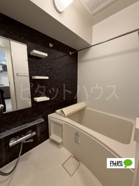 バス・シャワールーム　バスルーム