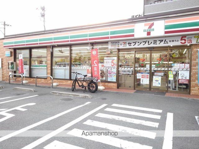 コンビニ　セブンイレブン博多那珂６丁目店（コンビニ）まで500m