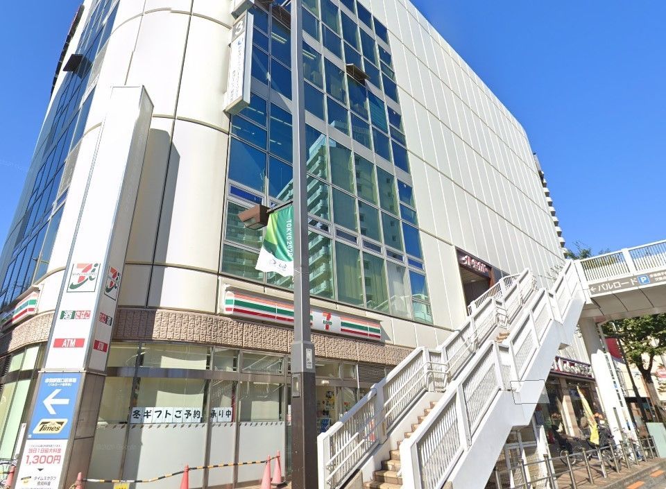 飲食店　ガストイトーヨーカドー赤羽店（飲食店）まで1020m