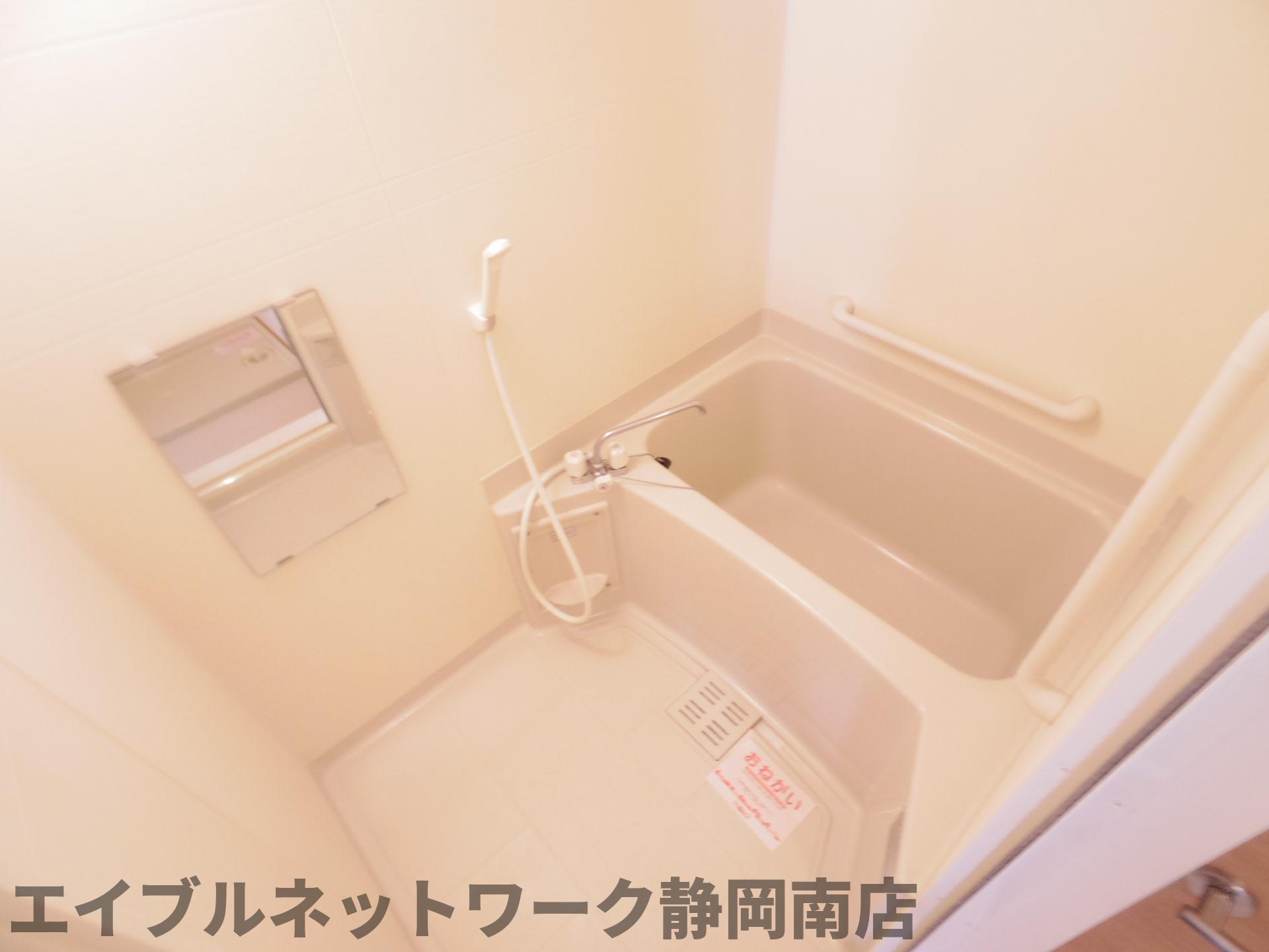 バス・シャワールーム　お風呂です