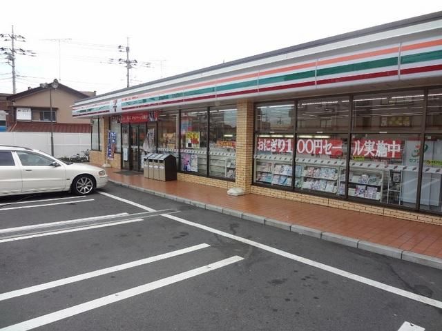 コンビニ　セブンイレブン八王子京王片倉店（コンビニ）まで315m