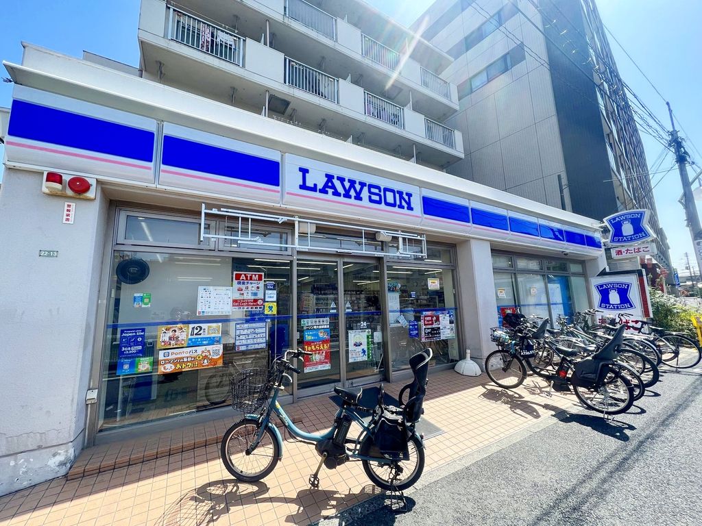 コンビニ　ローソン明大駅前南店（コンビニ）まで650m