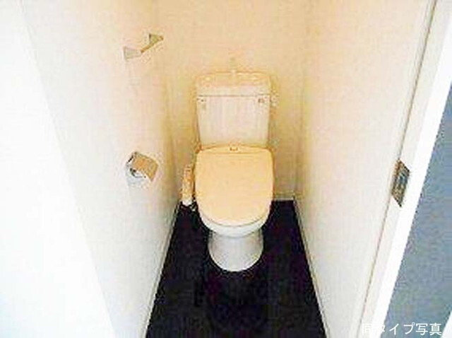 トイレ　同タイプ写真　※現況優先