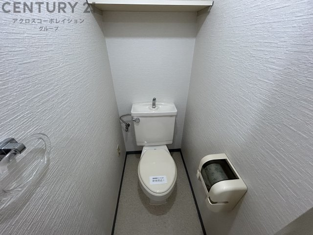 トイレ　バストイレ別でオススメです！