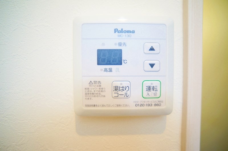 その他設備　別号室イメージ