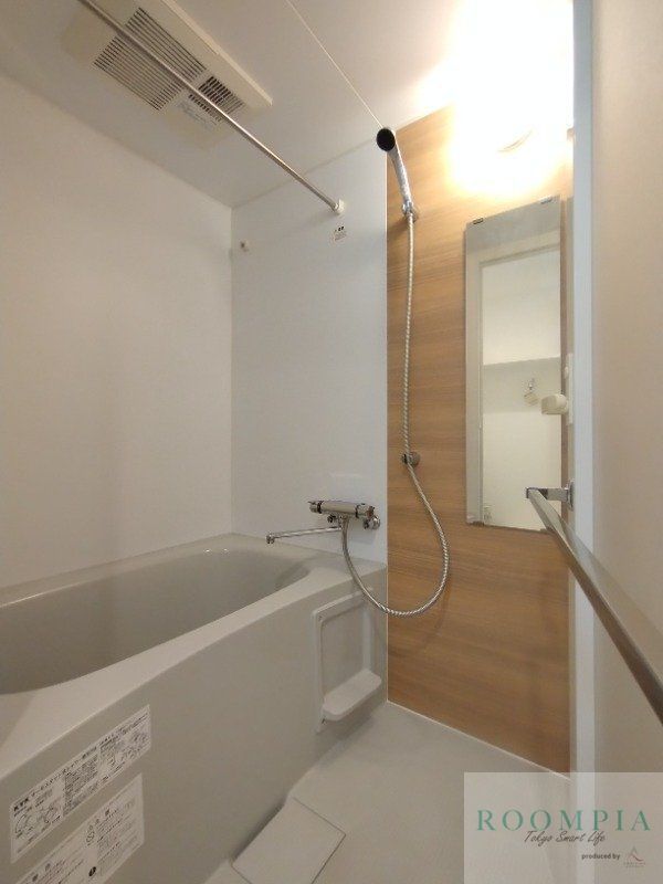 バス・シャワールーム　バス