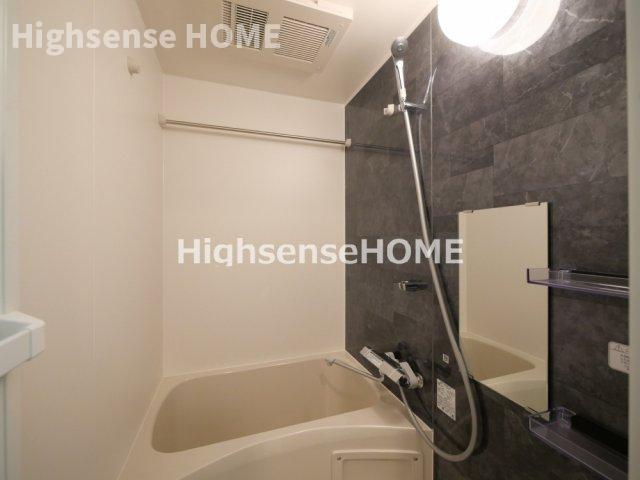 バス・シャワールーム　お風呂で日々の疲れを落としましょう