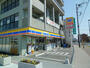 コンビニ　ミニストップ 寒川駅前店（コンビニ）まで819m