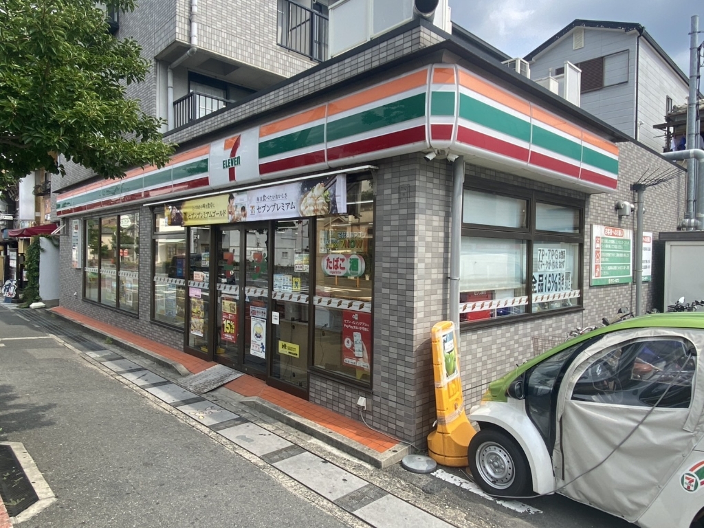 コンビニ　セブンイレブン 枚方中宮東之町店（コンビニ）まで196m
