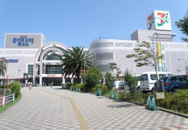 スーパー　イトーヨーカドー葛西店（スーパー）まで869m