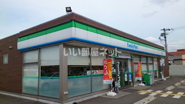 コンビニ　ファミリーマート 豊岡江本店（コンビニ）まで659m